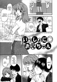 [Nagare Ippon] Doubles [English] [SaHa] [Decensored]