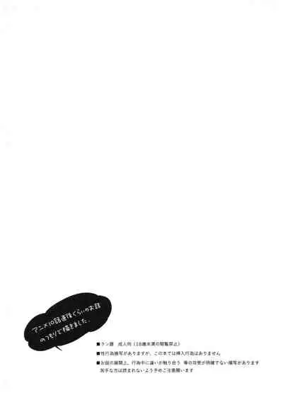 Blue Squash Lemon Hawaii