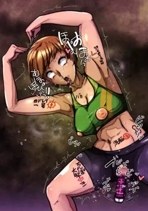 Sen'nou sareta P de 4 na hiroin