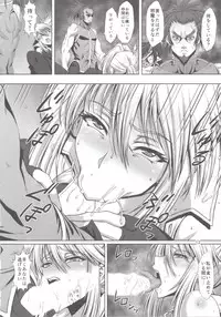 (C88) [CLOCK (Syunzo)] Shin ◎ (Tales of the Abyss)