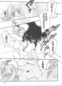 [Anthology] Girl's Parade Scene 3 (Various)