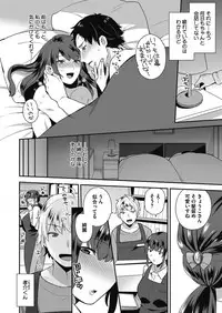 COMIC Megastore Alpha 2017-05 [Digital]