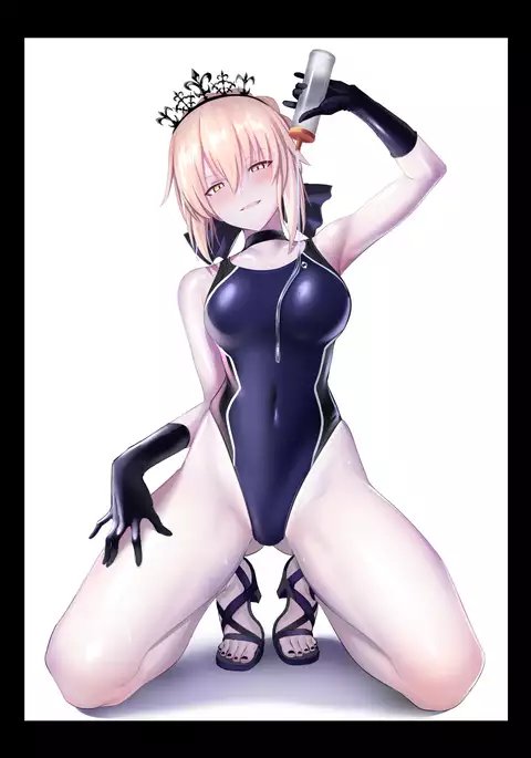 Erorich Package 2018