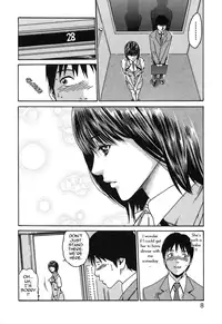 [Haruki] Hishoka Drop - Secretarial section Drop 1 [English] {Tadanohito}