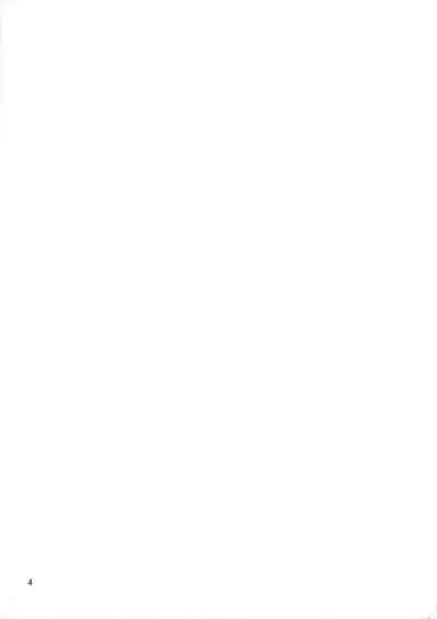 Suisei no Ko Perfect Edition