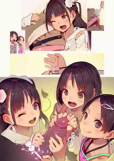 Tiny Evil 5 Part 2 - 淫魔少女3人におちんちん遊ばれる本 (No Text)