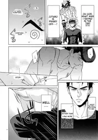 (Super The World 2018) [Chikadoh (Halco)] Maybe (TRSK LOG) (JoJo's Bizarre Adventure) [English] [naoki1048]