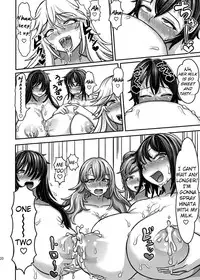 [Herohero Hospital (Herohero Tom, Isaki)] Class Me! [English] =SW= [Digital]