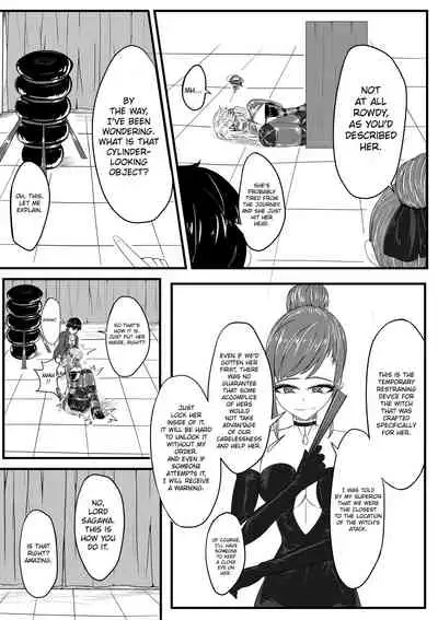 [HLL.ALSG99] Whisper of Guidance 1-18 [Complete] [English] [CrowKarasu]