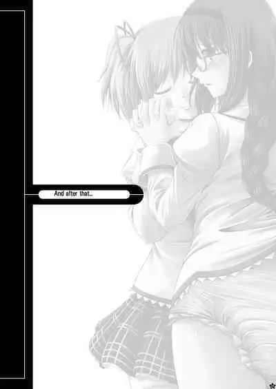 [Atelier Lunette (Mikuni Atsuko)] OM HM (Puella Magi Madoka Magica) [Digital]