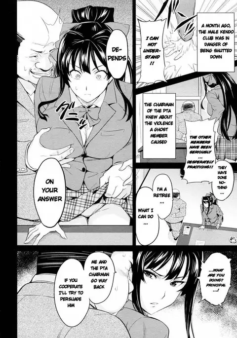 Tsubomi Hiraku wa Beni no Hana