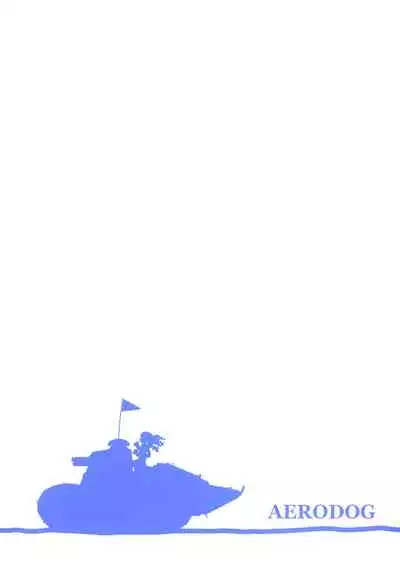 Senshadou no Uramichi BC Jiyuu Gakuen