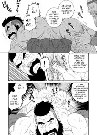 [Tagame Gengoroh] Nichirin no Ou | The King of the Sun [English]