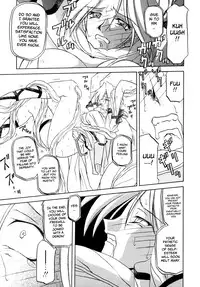 [Sanbun Kyoden] Shichisai no Lamuros I | The Lamuros of Seven Colors Vol. 1 [English] [DGB & Faytear, Rinruririn Translations, Brolen, Kusanyagi & Psyburn21]