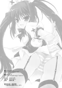 (C69) [MINT BLUE (MOYURU/n)] OVER DRIVE 2 KOOH STYLE SIMAx2 MIX (Sukatto Golf Pangya)