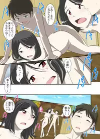 [WXY COMICS] Toaru Jijou kara SEX Suru Hame ni Nari, Hontou ni Hamechatta Toaru Boshi no Ohanashi.