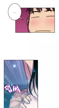 Ghost Love Ch.1-18.5 (English) (YoManga) (Ongoing)