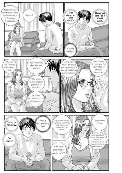 Hot Rod Deluxe Ch. 1-4