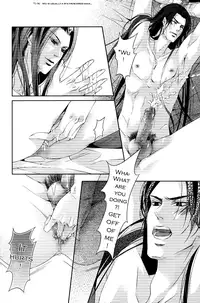 [Xing Bao Ni, Ai Li Ka] Hua Hua You Long #1 [English]