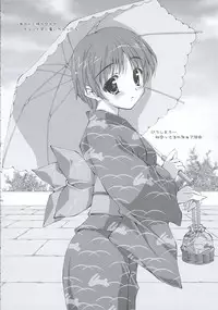 (C68) [LiZ (Satomi Hinako)] Lovely Honey (Tsuki wa Higashi ni Hi wa Nishi ni ～Operation Sanctuary～)