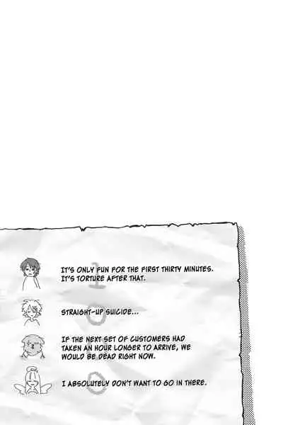 [Amahara Teikoku(Amahara)] [masha] Interspecies Reviewers - Volume 1 [English] [Digital]