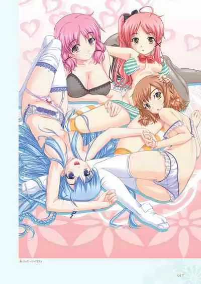 Aogiri Penta Illust Works