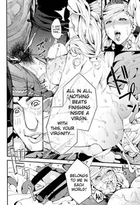 (C93) [Service Heaven (Azukiko)] Panther - Kaitou no Shikkaku (Persona 5) [English] [biribiri]