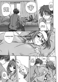 (C73) [Mitarashi Club (Mitarashi Kousei)] Akiko-san to Issho 2 (Kanon) [English] [Belldandy100] [Decensored]