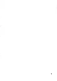 (C92) [Karazishibotan (Bota Mochito)] TRANCE SEXUAL INTER WORM [Chinese] [Lolipoi汉化组]