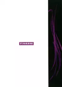 [Gentsuki Okiba (Gentsuki)] Yukari-sama Otawamure wo (Touhou Project) [Digital]