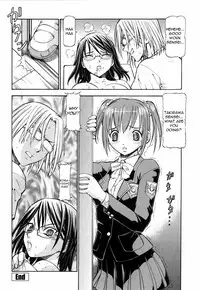 [ITOYOKO] SLAVE GIRLS [English] =Torwyn=