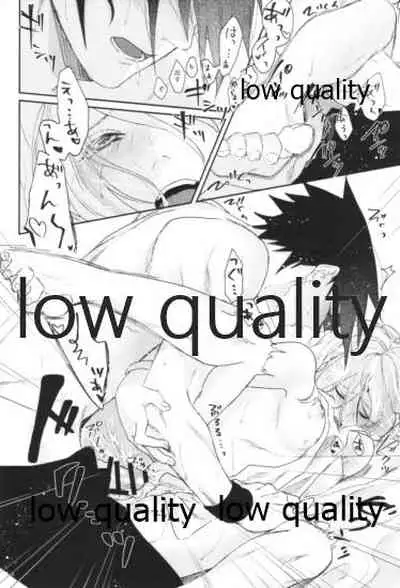 [marsh. (Suzu)] Accomplice (Naruto)