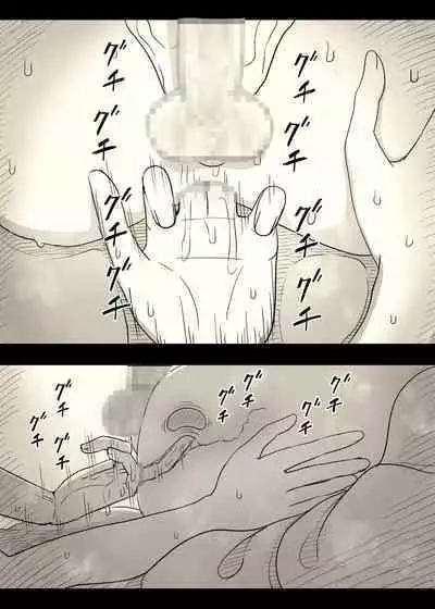 [Himawari no Tane (Taneno Nakami)] Bungaku Joshi ni Taberareru 4 | Eaten Up by the Bookworm Girl 4 [English] [Digital]