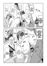 [Namakemono Kishidan (Tanaka Aji)] Unsweet Haha: Wakui Kazumi SIDE Adachi Masashi Digital Vol. 1 [English] [Digital]
