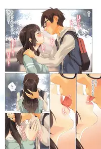 [Musha Sabu] Momoiro Megane - Pink Glasses