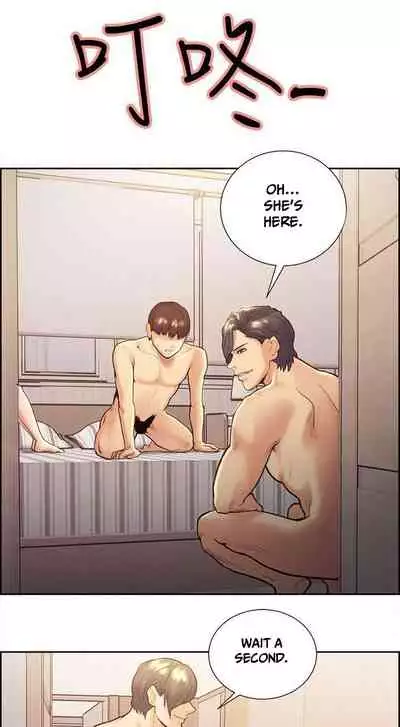 Taste of Forbbiden Fruit Ch.29/53