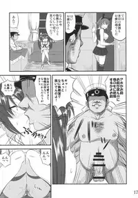 (Houraigekisen! Yo-i! 38Senme) [Nozubeya (Nozu, Minarai Zouhyou)] Isuzu to Junai Tanetsuke Oji-san (Kantai Collection -KanColle-)