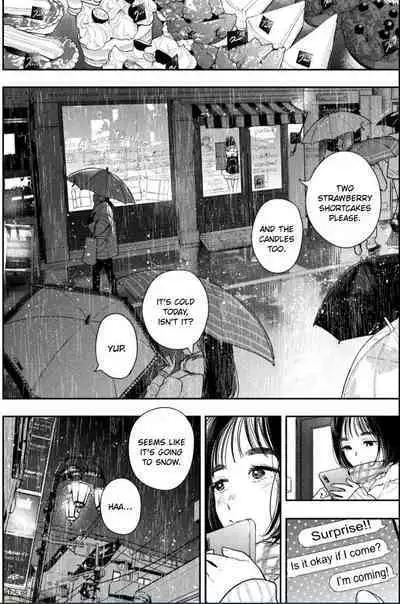 Yoru o Oyogu Sakana-tachi wa | The Fishes That Swim at Night