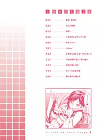 [Azuma Tesshin] Boku no Toshiue no Kanojo - so cute my adult honey [Digital]