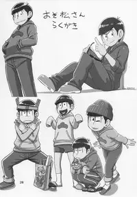 (C90) [High Thrust (Inomaru)] Geneki B-kyuu Ichii Hero Jigoku no Fubuki-sama ga Gohoushi Shite Kureru Omise de Fudeoroshi!! (One Punch Man)