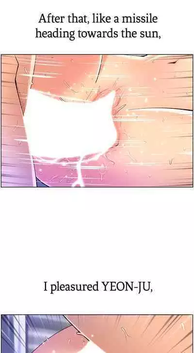 APP for the Emperor of the Night 1-30