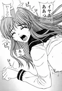 [Yamaski Atsushi] Watashi to Love Love H Shiyou yo! | Let's Play Love Love H With Me!