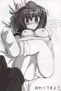 (Reitaisai 3) [LOVE SHINE (Arayama Reiichi, Kugui Kiyunemu)] Touhou Gensoukyou ~romantic extended~ (Touhou Project)