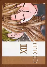 [GOLD RUSH (Suzuki Address)] Singles+1 (Various)