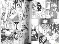 [Wanyanaguda] Renna-san no Chotto Kimyou na Hibi