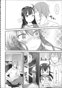 (C88) [Arekusa Thunder (Arekusa Mahone)] Girls Aloud!! Season 1 Box