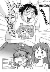 A Sweet Life - Ch. 1-5 & Side Story [English] [Rewrite] [WhatVVB]