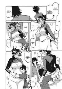 [Sanbun Kyoden] Gekkakou no Ori Ichi [English] [Digital]