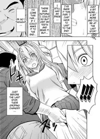 [Crimson] 1-nenkan Chikan Saretsuzuketa Onna -Zenpen- | The Girl Who Was Molested For a Full Year -First Part- [English] {Kizlan}