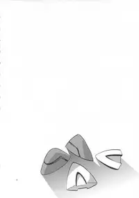 (C84) [Konohanaku (Konohana)] Anata no Shiranai Sekai (Neon Genesis Evangelion)